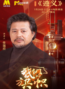 三级4级做a爰60分钟老年人