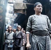 三级4级做a爰60分钟老年人